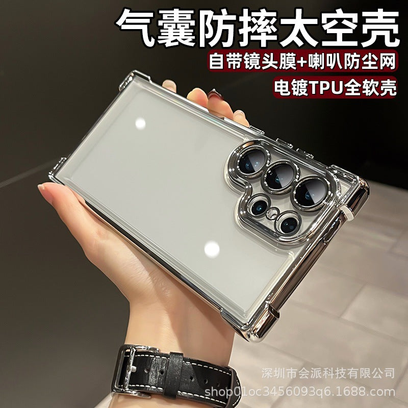 Suitable for Samsung S26 Ultra Liquid Phone Case Magsafes Magnetic Suction A25 Frosted Lens Film A17 Soft Case 56