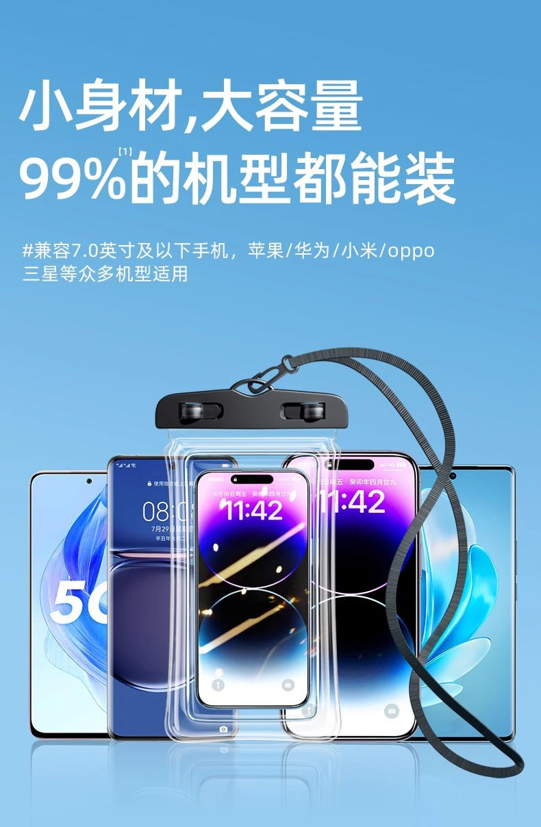 Mobile Phone Waterproof Bag Touchscreen Swimming Self-sealing Sealing Bag Seaside Diving Shooting Drifting Transparent Waterproof Mobile Phone Case