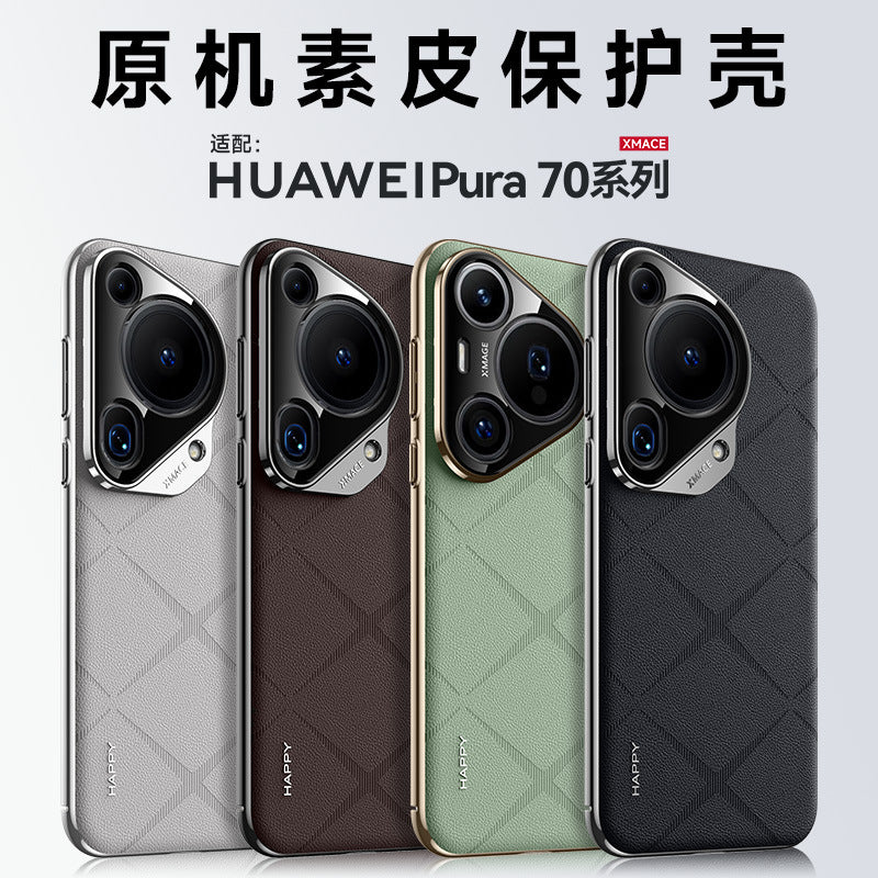 Suitable for Samsung S26 Ultra Liquid Phone Case Magsafes Magnetic Suction A25 Frosted Lens Film A17 Soft Case 56