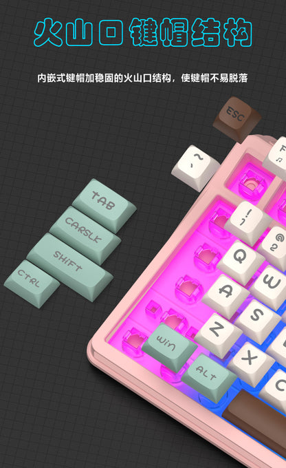 Senrui K97 game wired keyboard high-value male and female office game mechanical feel desktop computer keyboard
