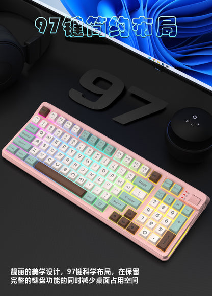 Senrui K97 game wired keyboard high-value male and female office game mechanical feel desktop computer keyboard