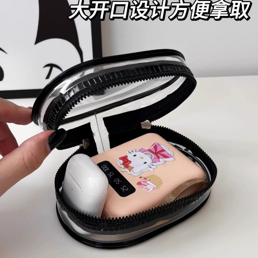Storage Bag Mobile Phone Charger Storage Bag Transparent Data Cable Protection Box Portable Outgoing Headset Charger Protection