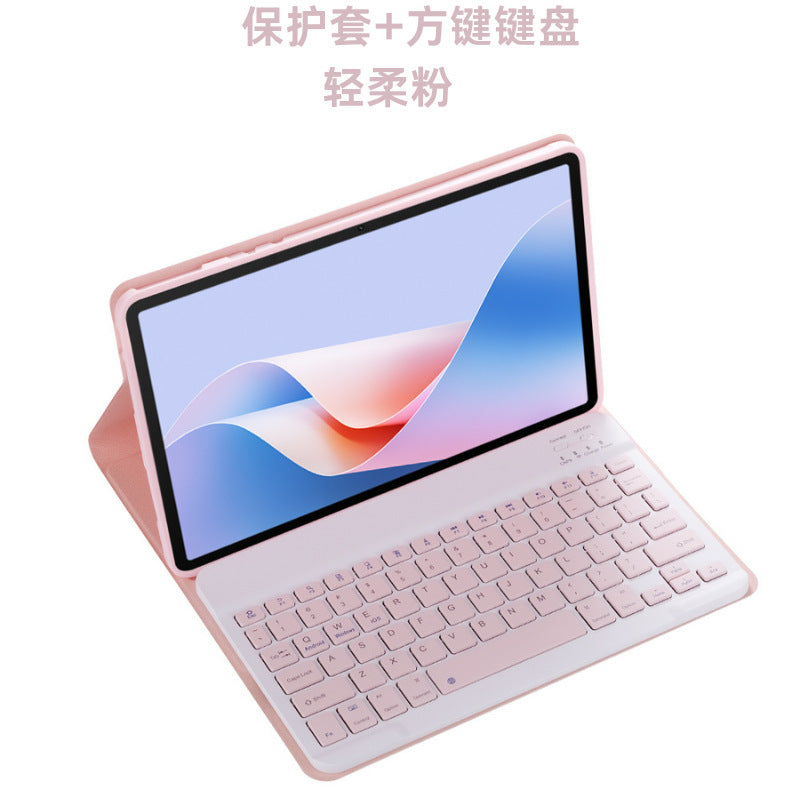For Lenovo Tab P11Pro Gen2 11.2 inch protective cover Bluetooth keyboard TB132FU/TB138FU