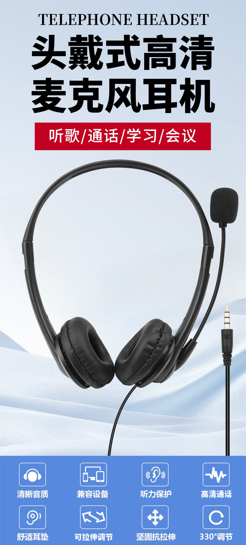 in stock cross-border head-mounted wired headphones with microphone 3.5mm high quality headphones phablet universal