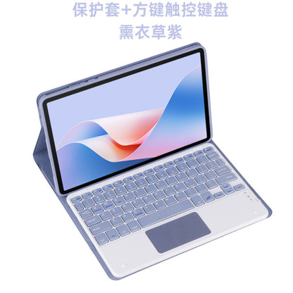 For Lenovo Tab P11Pro Gen2 11.2 inch protective cover Bluetooth keyboard TB132FU/TB138FU