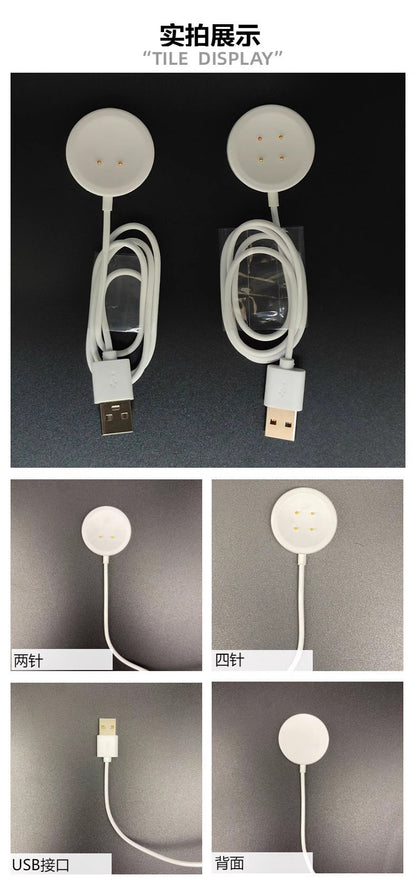 Applicable to Huaqiang North Smart Watch DW89 Charger Cellular Watch U1tra Card Magnetic Charging Line