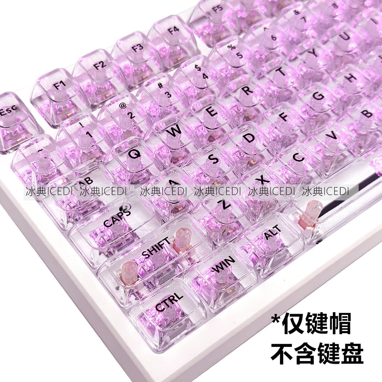 Transparent Keycap High Transmittance Mechanical Keyboard Universal 61/68/87/98/104/132 Key Pc Complete Set Cbsa