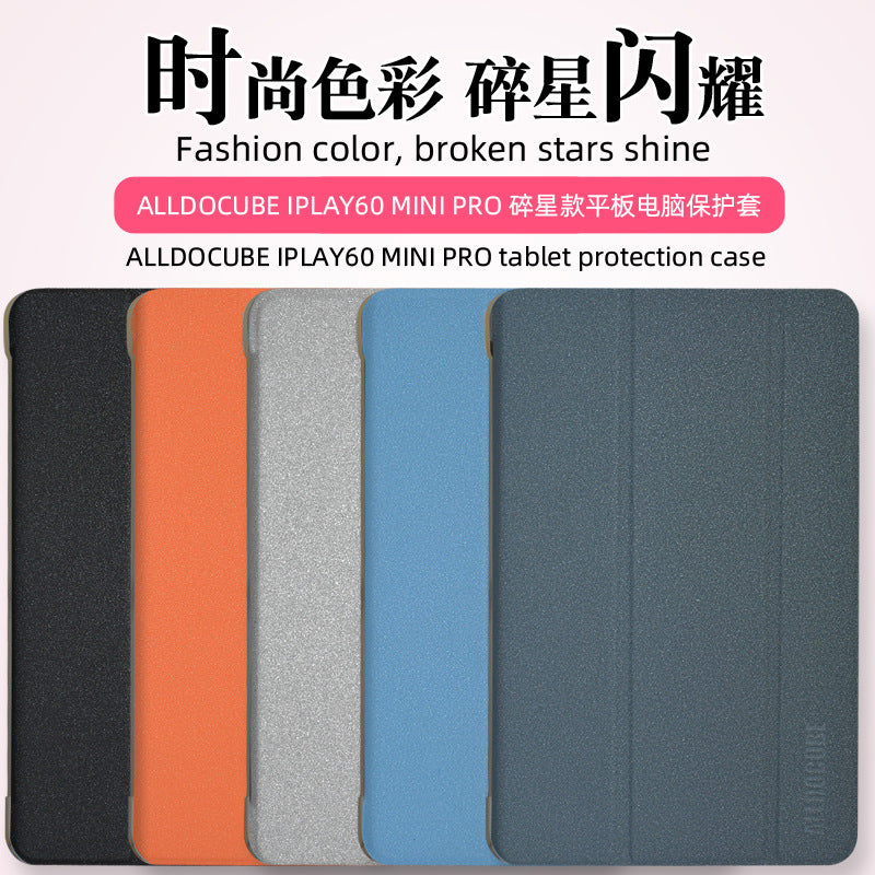 Suitable for Coolpad Iplay 70 Mini Pro Protective Case 8.4inch Tablet Handheld Mini3 Protective Case