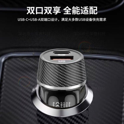 Car Charger Fast Charging 60W High Power Usb+Type C Suitable for Huawei Super Fast Charging Car Charger Pd30W
