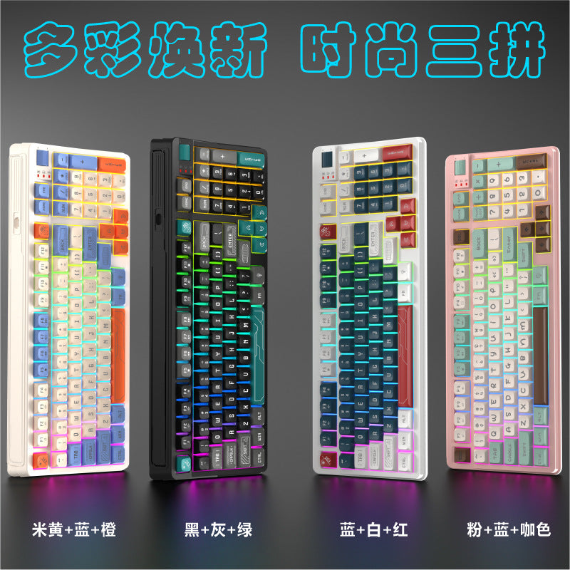 Senrui K97 game wired keyboard high-value male and female office game mechanical feel desktop computer keyboard