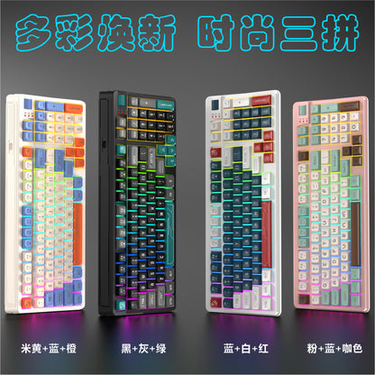 Senrui K97 game wired keyboard high-value male and female office game mechanical feel desktop computer keyboard