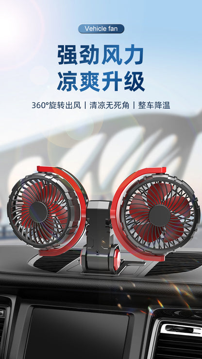 2024 new car electric fan car small fan powerful refrigeration truck 12v24v general electrical appliances