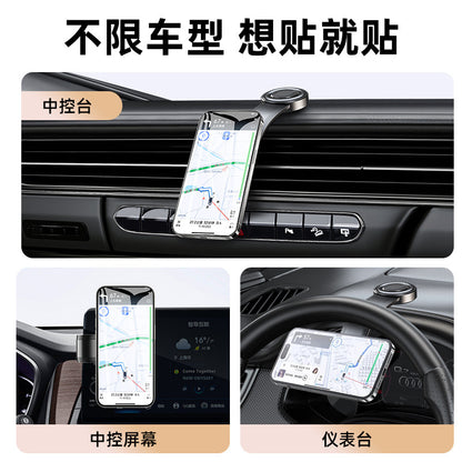 New magsafe car navigation mobile phone holder strong magnetic rotating car car magnetic ring mobile phone holder