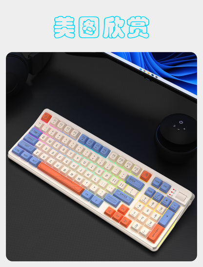 Senrui K97 game wired keyboard high-value male and female office game mechanical feel desktop computer keyboard