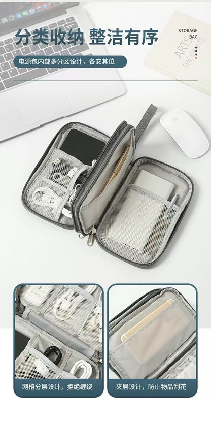New multi-function data cable charger storage bag flat digital bag finishing bag headset storage bag wholesale