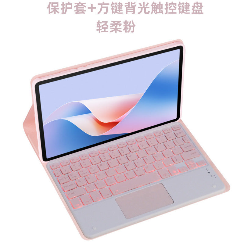 For Lenovo Tab P11Pro Gen2 11.2 inch protective cover Bluetooth keyboard TB132FU/TB138FU