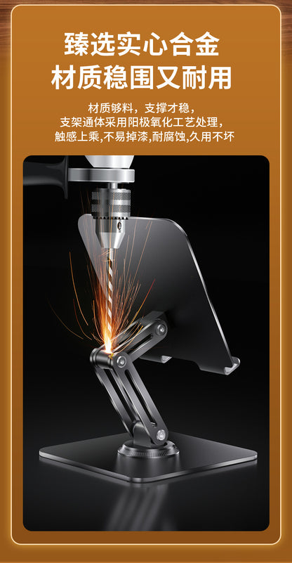 Tablet Holder 360 ° Rotating Adjustable Portable Folding Stand Suitable for iPad Tablet Support Lazy Desktop Wholesale.