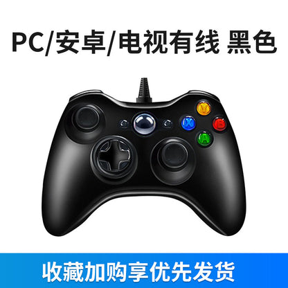 New mobile phone game handle D3 Android ios original god stretch bluetooth chicken artifact press gun king change