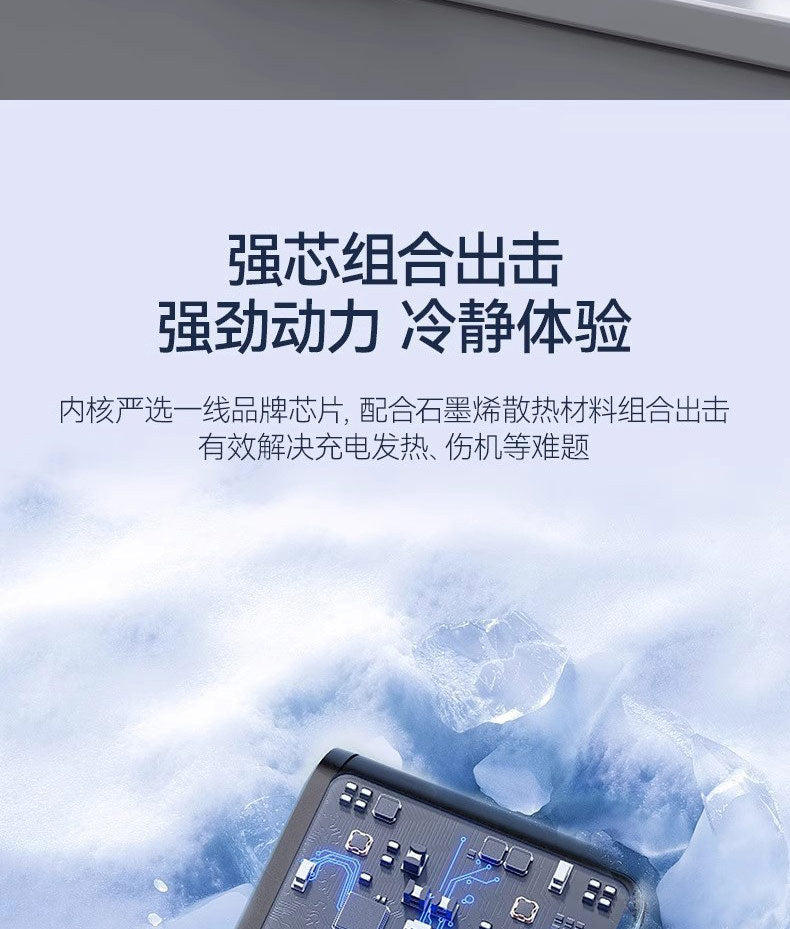 2025 New Car Charger Super Fast Charging 45W Three-In-One Pd Suitable for Apple and Huawei Retractable Cable Flash Charging