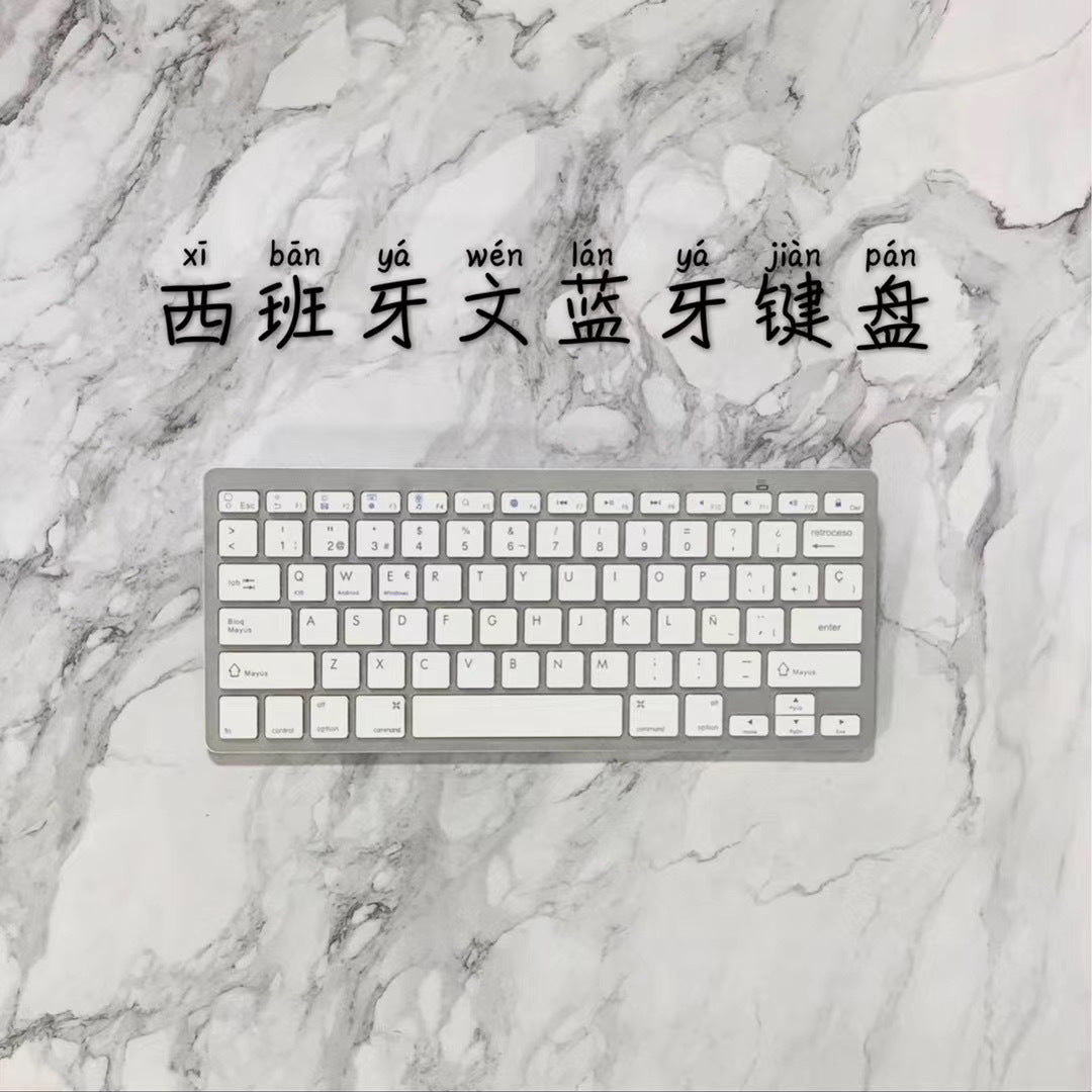 X5 Bluetooth Keyboard Spain Germany Korea Portugal Arabia Cangjiewen Universal Wireless Keyboard