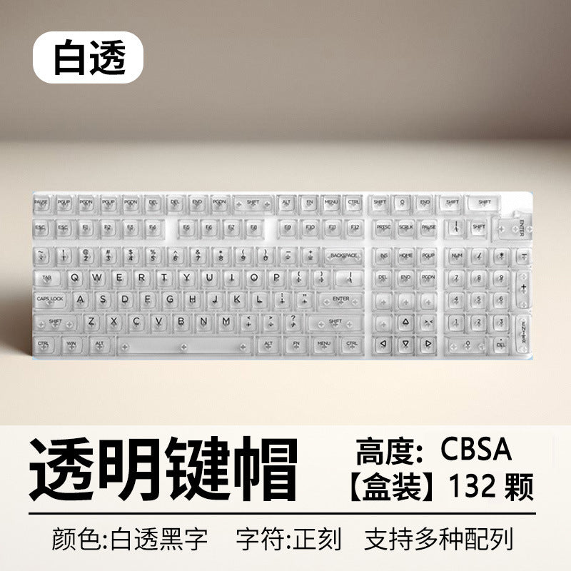 Transparent Keycap High Transmittance Mechanical Keyboard Universal 61/68/87/98/104/132 Key Pc Complete Set Cbsa