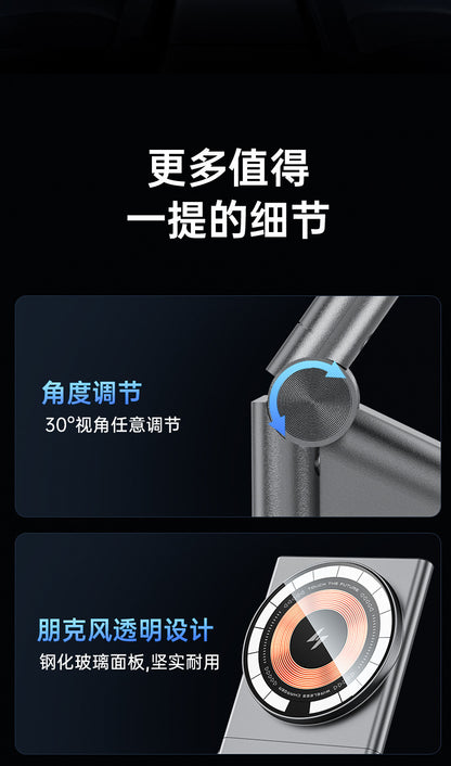 Tesla-Specific Magnetic Car Wireless Charger Suitable for Magsafe Apple 16 Magnetic 15W Wireless Charger