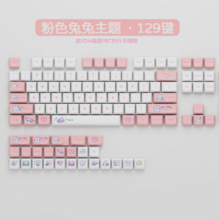 XDA Height Pacha Dog Theme Pattern Yellow Green Keycap Thermal Sublimation Mechanical Keyboard Cap Small Full Set PBT Keycap