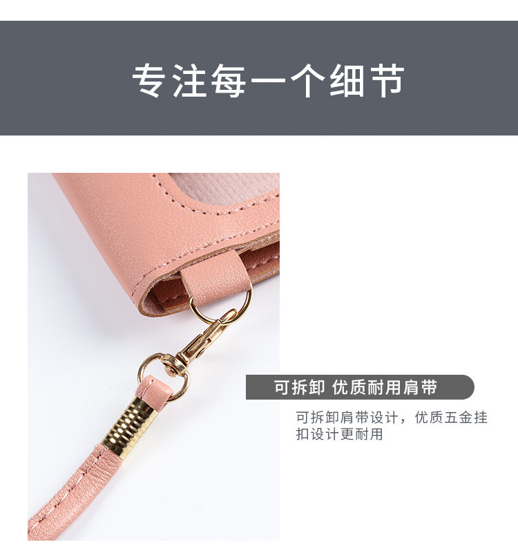 Factory wholesale touch screen mobile phone bag women's simple all-match Korean mobile phone bag large capacity mini fashion small satchel