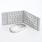 Wireless keyboard and mouse suit Bluetooth folding keyboard for mobile phone tablet laptop desktop computer built-in charging