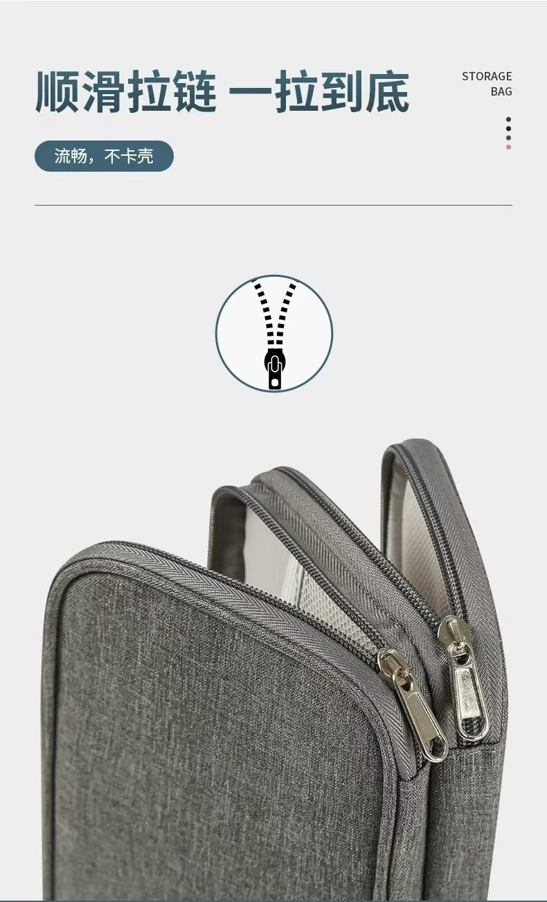 New multi-function data cable charger storage bag flat digital bag finishing bag headset storage bag wholesale
