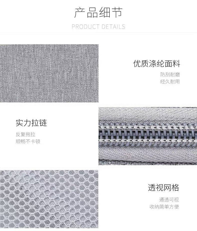 Mp3 Power Bank Protective Phone Charger Data Cable Bag Storage Pouch Travel Storage Zipper