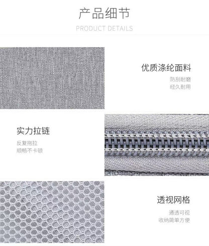 Mp3 Power Bank Protective Phone Charger Data Cable Bag Storage Pouch Travel Storage Zipper