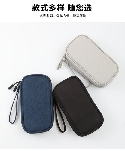 Data cable storage bag charger mobile power charging cable bag box digital finishing bag U disk headset hard disk