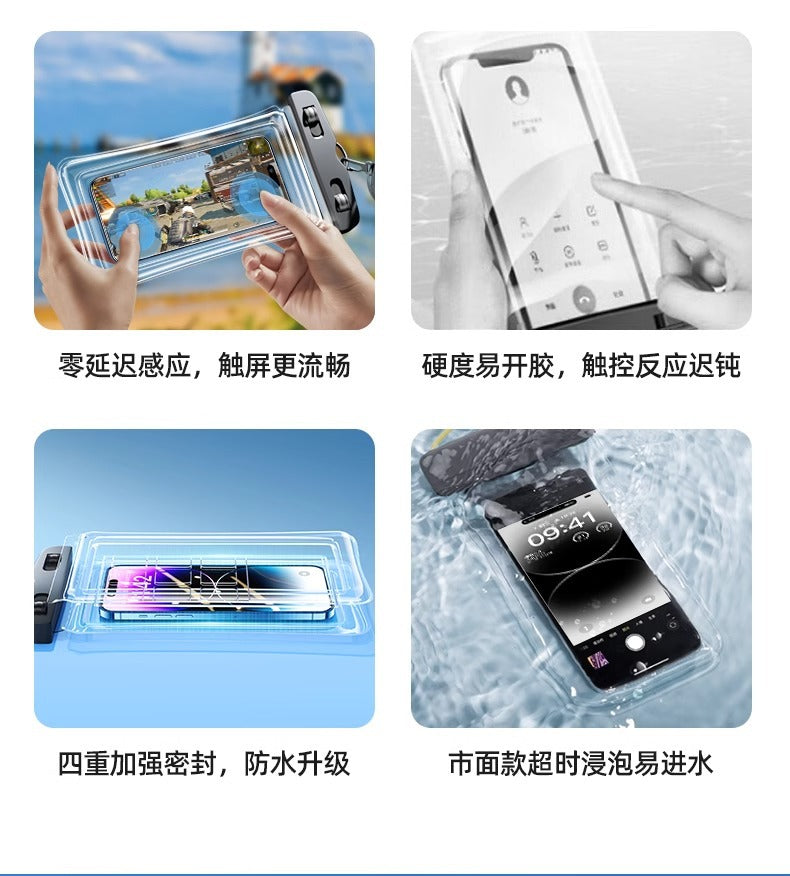 Mobile Phone Waterproof Bag Touchscreen Swimming Self-sealing Sealing Bag Seaside Diving Shooting Drifting Transparent Waterproof Mobile Phone Case