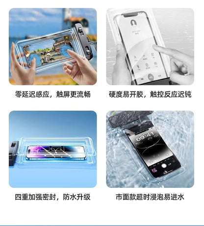 Mobile Phone Waterproof Bag Touchscreen Swimming Self-sealing Sealing Bag Seaside Diving Shooting Drifting Transparent Waterproof Mobile Phone Case