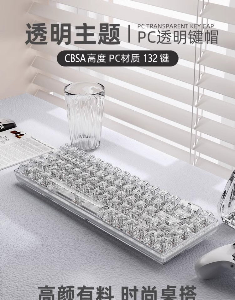 Transparent Key Cap Transparent Ice Crystal Large Complete Mechanical Keyboard Universal 61 Key 87 Key 98 Key 104 Key Crystal Key Cap