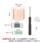 Hanche M.2 2230 SSD Heat Sink Handheld Game Machine with SN740 SSD Copper Heat Sink