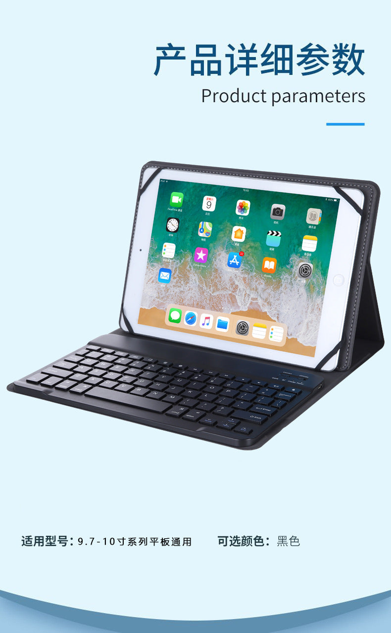 Suitable for CHUWI for Hi10 XPro Tablet Hipad XPro/Max Bluetooth Keyboard Protection Leather Case