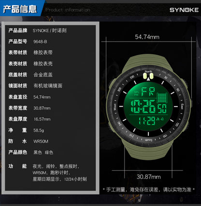 Factory Product Synoke Sports Electronic Watch Outdoor Mountaineering Multi-Functional Luminous Waterproof Large Dial Fashionable Commuter Watch