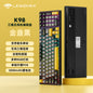 Cracked K98 Customized Mechanical Keyboard E-Sports Office Game Hot-Swappable Rgb Wireless Bluetooth Three-Mode Keyboard