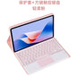 For Huawei MatePad 11.5 inch bluetooth keyboard protective cover BTKR-W00 keyboard 2024matepad