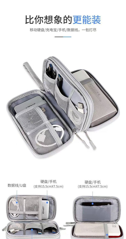 Mp3 Power Bank Protective Phone Charger Data Cable Bag Storage Pouch Travel Storage Zipper