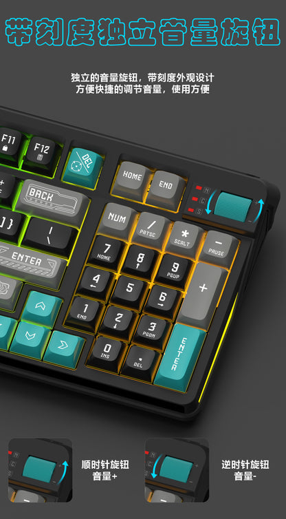 Senrui K97 game wired keyboard high-value male and female office game mechanical feel desktop computer keyboard