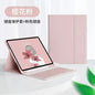For Samsung Galaxy Tab A9 Bluetooth Keyboard Case 11 inch a9 plus Tablet X210/x215