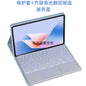 For Huawei MatePad 11.5 inch bluetooth keyboard protective cover BTKR-W00 keyboard 2024matepad