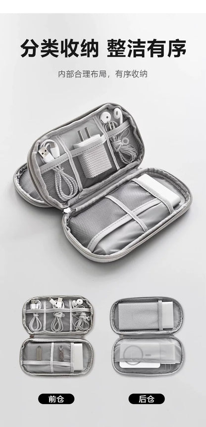 Power Bank Data Cable Mobile Phone Storage Bag Mobile Power Supply Mobile Phone Digital Accessories Headphones Multi-Layer Portable Storage Bag