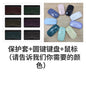 Suitable for CHUWI for Hi10 XPro Tablet Hipad XPro/Max Bluetooth Keyboard Protection Leather Case