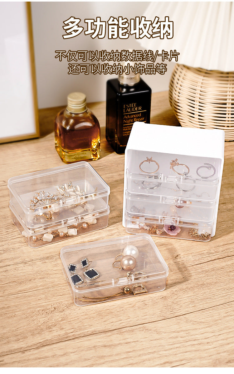Data Cable Storage Box Home Mobile Phone Charger Separated Storage Box Desktop Organiser Multifunctional Sundries Storage