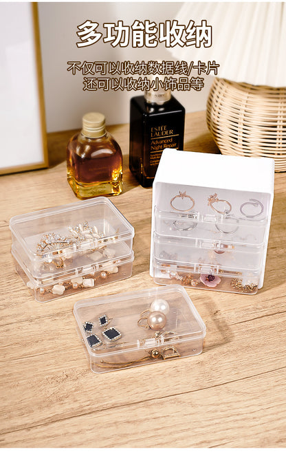 Data Cable Storage Box Home Mobile Phone Charger Separated Storage Box Desktop Organiser Multifunctional Sundries Storage