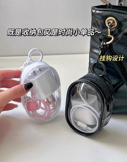 Storage Bag Mobile Phone Charger Storage Bag Transparent Data Cable Protection Box Portable Outgoing Headset Charger Protection